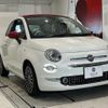 fiat 500c 2019 quick_quick_31209_ZFA3120000JB04195 image 1