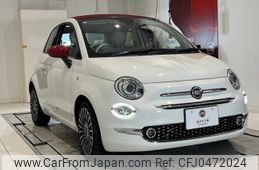 fiat 500c 2019 quick_quick_31209_ZFA3120000JB04195