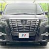 toyota alphard 2017 -TOYOTA--Alphard DBA-AGH30W--AGH30-0108460---TOYOTA--Alphard DBA-AGH30W--AGH30-0108460- image 16