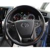 toyota vellfire 2015 -TOYOTA--Vellfire DBA-AGH30W--AGH30-0051064---TOYOTA--Vellfire DBA-AGH30W--AGH30-0051064- image 17