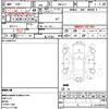 honda n-box 2020 CFJ1641035 image 10