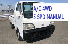 honda-acty-truck-1996-2900-car_0126ecaa-f563-4ce3-8ad9-8c453f485a6e