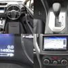 subaru impreza-g4 2020 CFJ1843825 image 8
