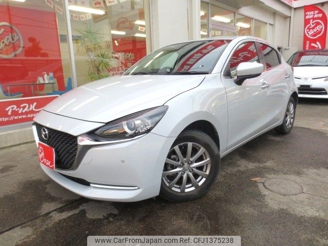 mazda demio 2019 -MAZDA--MAZDA2 6BA-DJLFS--DJLFS-706525---MAZDA--MAZDA2 6BA-DJLFS--DJLFS-706525- image 1