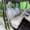 nissan dayz-roox 2019 CFJ1572859 image 8