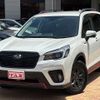 subaru forester 2020 quick_quick_SKE_SKE-047022 image 1