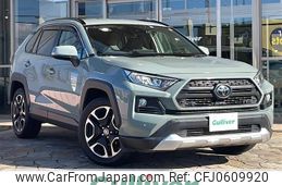 toyota rav4 2019 -TOYOTA--RAV4 6BA-MXAA54--MXAA54-2014256---TOYOTA--RAV4 6BA-MXAA54--MXAA54-2014256-