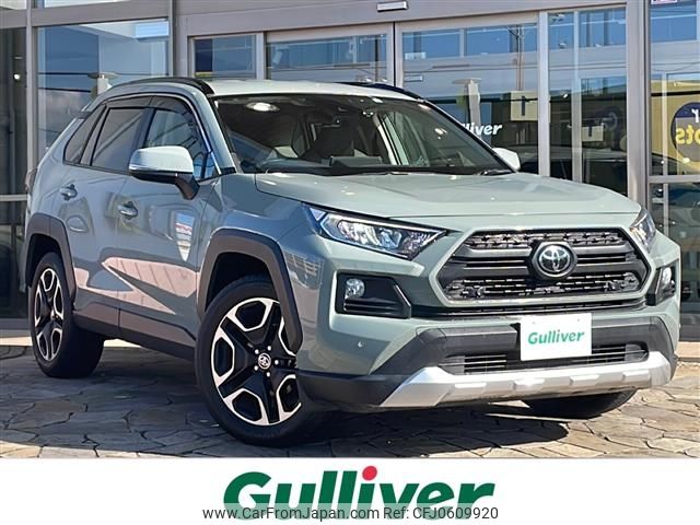 toyota rav4 2019 -TOYOTA--RAV4 6BA-MXAA54--MXAA54-2014256---TOYOTA--RAV4 6BA-MXAA54--MXAA54-2014256- image 1