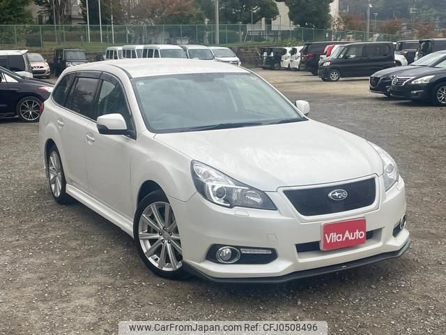 subaru legacy-touring-wagon 2012 quick_quick_BRM_BRM-012194 image 2