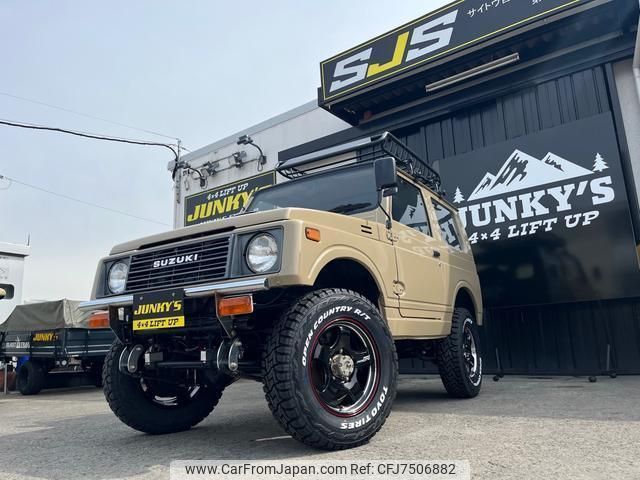 1994 Suzuki Jimny JA11V 4WD - Car Price $11,091