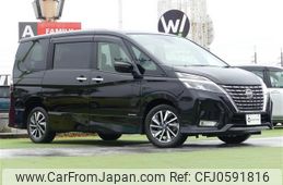 nissan serena 2020 -NISSAN--Serena DAA-GFC27--GFC27-194660---NISSAN--Serena DAA-GFC27--GFC27-194660-