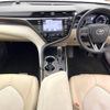 toyota camry 2017 -TOYOTA--Camry DAA-AXVH70--AXVH70-1012917---TOYOTA--Camry DAA-AXVH70--AXVH70-1012917- image 2