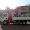 isuzu elf-truck 2010 CFJ1502380 image 59