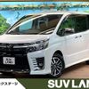 toyota voxy 2017 -TOYOTA--Voxy DBA-ZRR80W--ZRR80-0319791---TOYOTA--Voxy DBA-ZRR80W--ZRR80-0319791- image 1