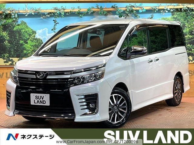 toyota voxy 2017 -TOYOTA--Voxy DBA-ZRR80W--ZRR80-0319791---TOYOTA--Voxy DBA-ZRR80W--ZRR80-0319791- image 1