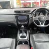 nissan x-trail 2019 -NISSAN--X-Trail NT32--307121---NISSAN--X-Trail NT32--307121- image 13