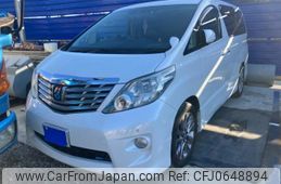 toyota alphard 2010 -TOYOTA--Alphard DBA-ANH20W--ANH20-8119061---TOYOTA--Alphard DBA-ANH20W--ANH20-8119061-