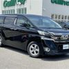 toyota vellfire 2015 -TOYOTA--Vellfire DBA-AGH30W--AGH30-0047418---TOYOTA--Vellfire DBA-AGH30W--AGH30-0047418- image 1