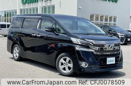 toyota vellfire 2015 -TOYOTA--Vellfire DBA-AGH30W--AGH30-0047418---TOYOTA--Vellfire DBA-AGH30W--AGH30-0047418-