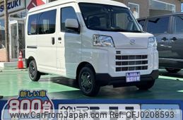 daihatsu hijet-cargo 2024 GOO_JP_700060017330240910026