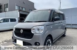 daihatsu move-canbus 2020 -DAIHATSU 【名変中 】--Move Canbus LA800S--0233737---DAIHATSU 【名変中 】--Move Canbus LA800S--0233737-