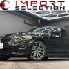bmw 3-series 2022 CFJ1836835 image 1