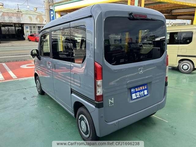 honda n-van-style 2024 CFJ1696238 image 2