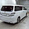 toyota vellfire 2010 -TOYOTA 【香川 332ゆ0.35】--Vellfire GGH20W--GGH20-8043617---TOYOTA 【香川 332ゆ0.35】--Vellfire GGH20W--GGH20-8043617- image 2