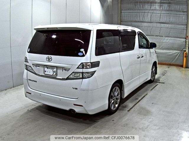 toyota vellfire 2010 -TOYOTA 【香川 332ゆ0.35】--Vellfire GGH20W--GGH20-8043617---TOYOTA 【香川 332ゆ0.35】--Vellfire GGH20W--GGH20-8043617- image 2