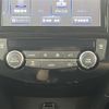 nissan x-trail 2020 -NISSAN--X-Trail DBA-NT32--NT32-601741---NISSAN--X-Trail DBA-NT32--NT32-601741- image 12