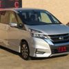 nissan serena 2017 CFJ1618927 image 2