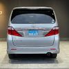 toyota alphard 2012 -TOYOTA 【名変中 】--Alphard ANH20W--8216156---TOYOTA 【名変中 】--Alphard ANH20W--8216156- image 4