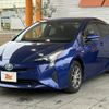 toyota prius 2018 CFJ1526940 image 8