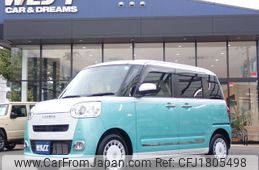 daihatsu move-canbus 2024 CFJ1805498
