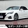 toyota crown-hybrid 2018 CFJ1705831 image 1