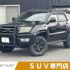 toyota hilux-surf 2003 CFJ1763968 image 1