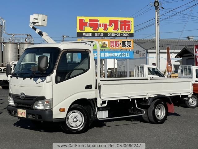 toyota dyna-truck 2014 quick_quick_ZXC645_XZC605-0002333 image 1