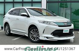 toyota harrier 2018 -TOYOTA--Harrier DBA-ZSU60W--ZSU60-0150954---TOYOTA--Harrier DBA-ZSU60W--ZSU60-0150954-