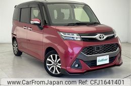 toyota tank 2017 CFJ1641401