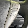 nissan serena 2015 -NISSAN--Serena HFC26--275567---NISSAN--Serena HFC26--275567- image 21