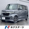 honda n-box 2018 -HONDA--N BOX DBA-JF3--JF3-1187156---HONDA--N BOX DBA-JF3--JF3-1187156- image 1