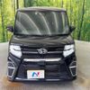 daihatsu tanto 2019 -DAIHATSU--Tanto 5BA-LA650S--LA650S-1000230---DAIHATSU--Tanto 5BA-LA650S--LA650S-1000230- image 15