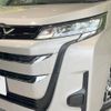 toyota noah 2022 -TOYOTA--Noah 6BA-MZRA95W--MZRA95-0002573---TOYOTA--Noah 6BA-MZRA95W--MZRA95-0002573- image 14