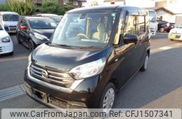 nissan dayz-roox 2018 CFJ1507341