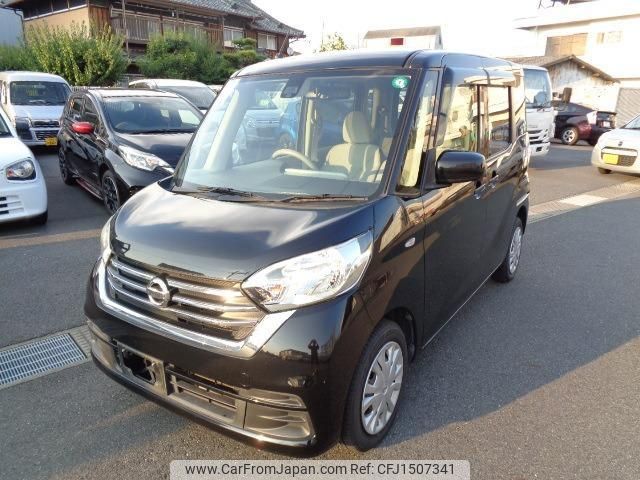 nissan dayz-roox 2018 CFJ1507341 image 1