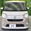 daihatsu move-canbus 2020 quick_quick_LA800S_LA800S-0243961 image 15