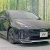 toyota prius 2021 -TOYOTA--Prius 6AA-ZVW51--ZVW51-6190675---TOYOTA--Prius 6AA-ZVW51--ZVW51-6190675- image 17