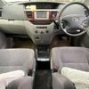 toyota noah 2004 -TOYOTA--Noah TA-AZR60G--0296896---TOYOTA--Noah TA-AZR60G--0296896- image 22