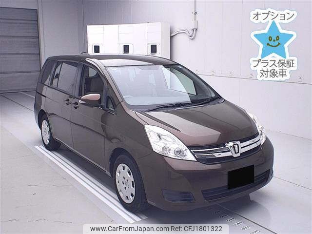 toyota isis 2015 CFJ1801322 image 1
