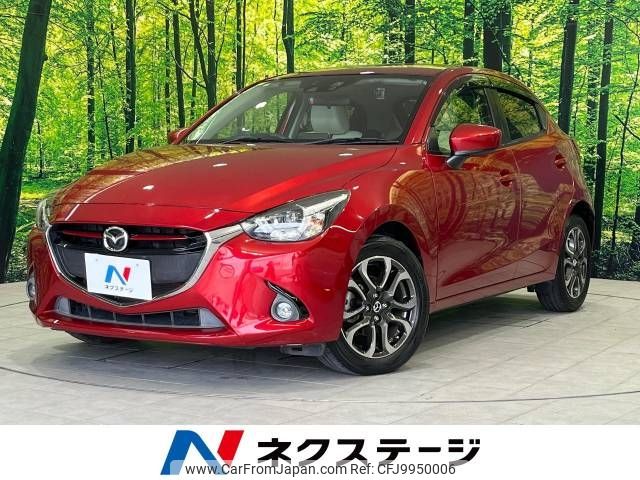 mazda demio 2015 -MAZDA--Demio LDA-DJ5FS--DJ5FS-125728---MAZDA--Demio LDA-DJ5FS--DJ5FS-125728- image 1